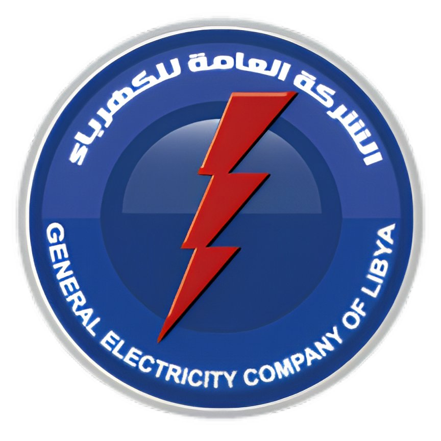 شعار الشركة العامة للكهرباء - ليبيا